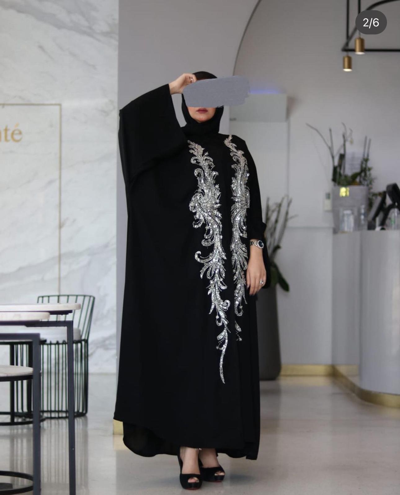 Abaya