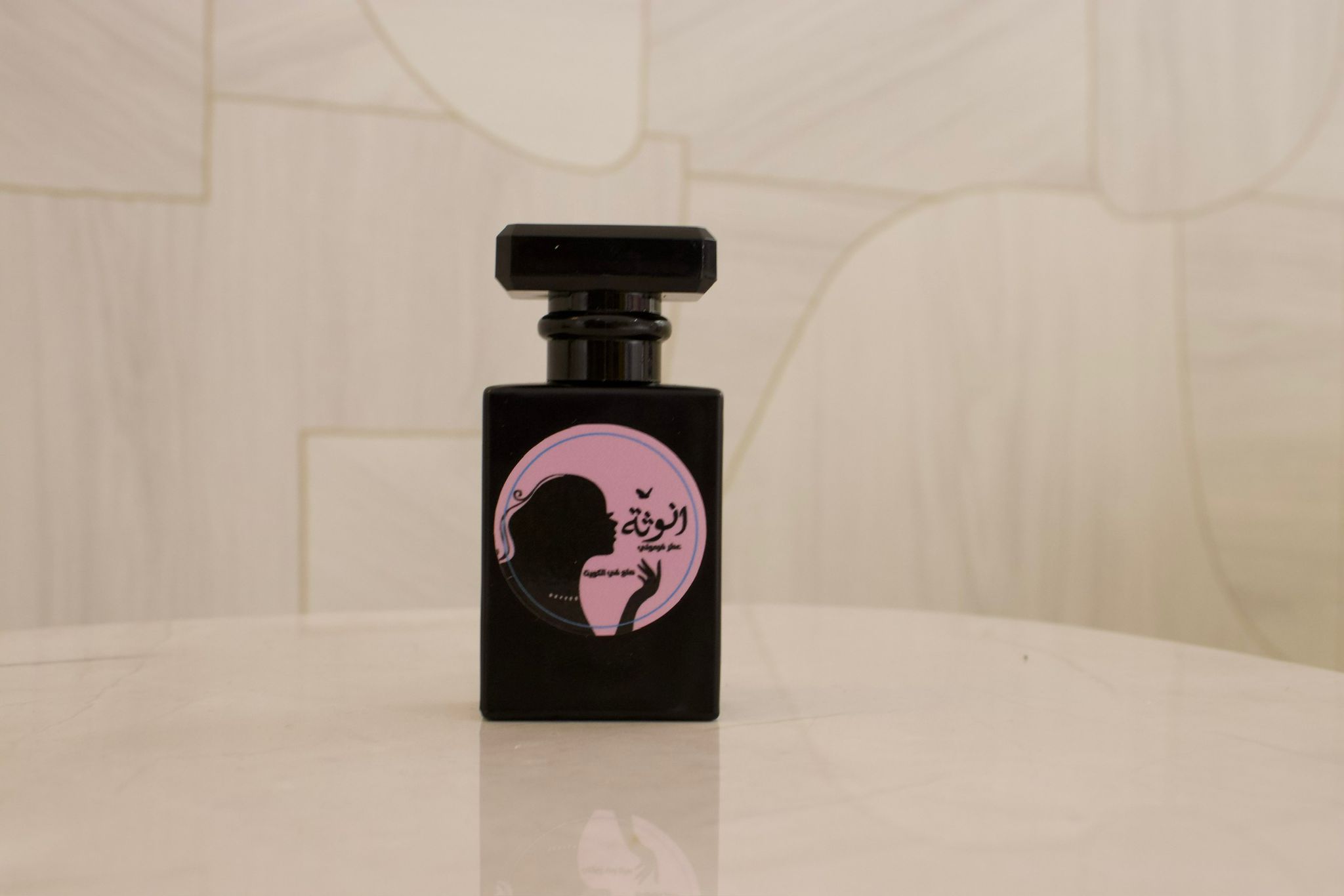 من اقوى البكجات مبيعا العطر الاسودمن انوثه والقطرة واللمسه المخمليه