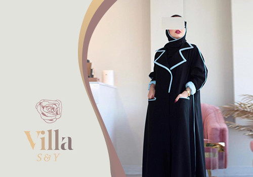 قسم العبايات